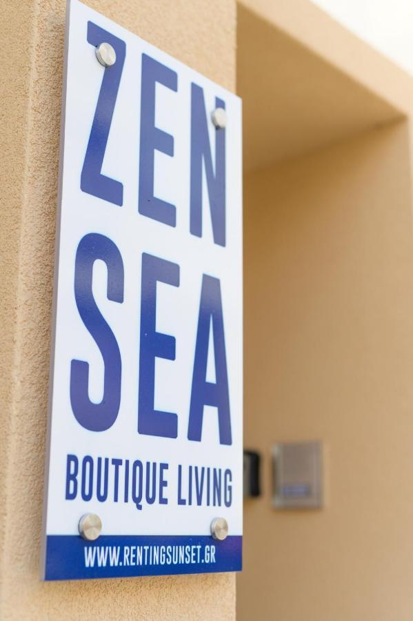 アレクサンドルポリスZen Seaアパートメント エクステリア 写真